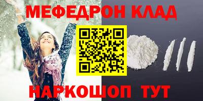 гидропоника Краснознаменск