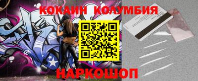 a pvp Краснодар