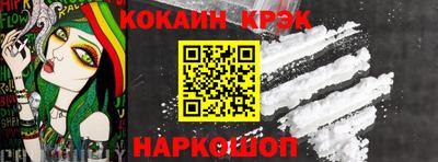 гидропоника Краснознаменск
