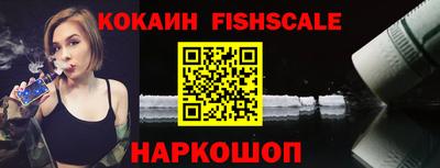 a pvp Краснодар