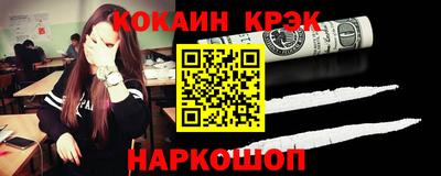 a pvp Краснодар