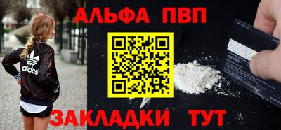 гидропоника Краснознаменск