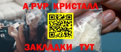 гидропоника Краснознаменск