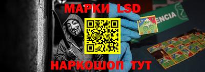a pvp Краснодар