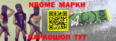 a pvp Краснодар