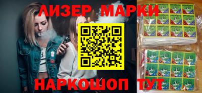 a pvp Краснодар