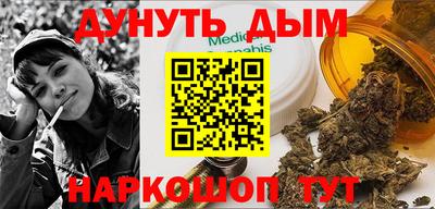 гидропоника Краснознаменск