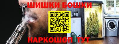 a pvp Краснодар