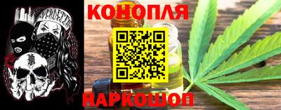 a pvp Краснодар