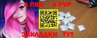 гидропоника Краснознаменск