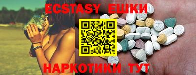 a pvp Краснодар