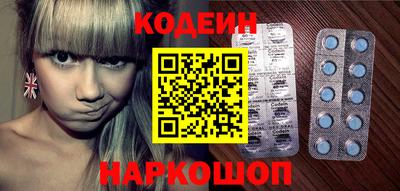 a pvp Краснодар