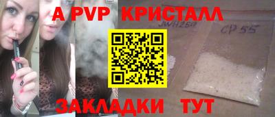 гидропоника Краснознаменск