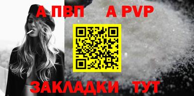 гидропоника Краснознаменск