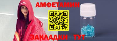 гидропоника Краснознаменск
