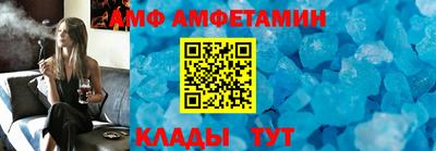 a pvp Краснодар