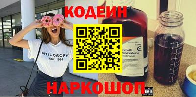 a pvp Краснодар