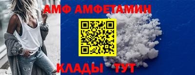 a pvp Краснодар