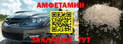 гидропоника Краснознаменск