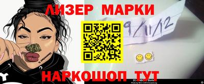 гидропоника Краснознаменск