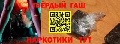 гидропоника Краснознаменск