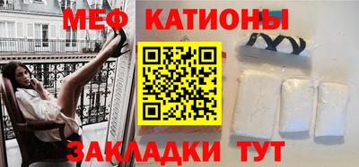 гидропоника Краснознаменск